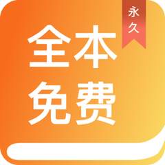 英亚app官方下载